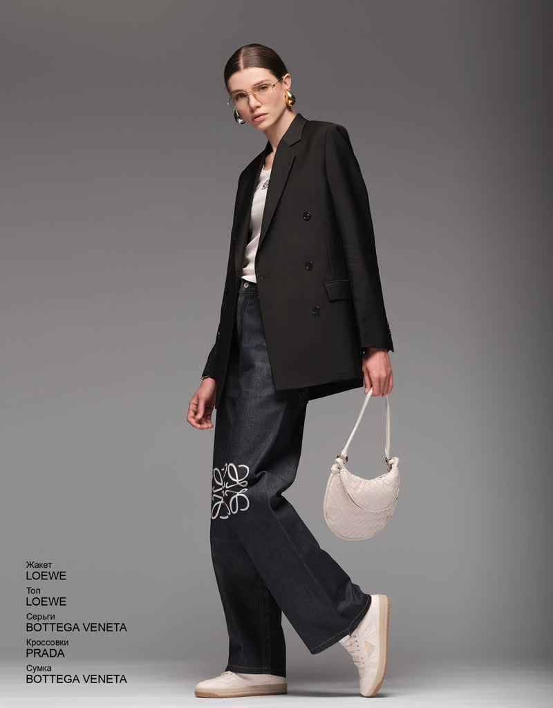 Glamour Avenue | Look ID 8120