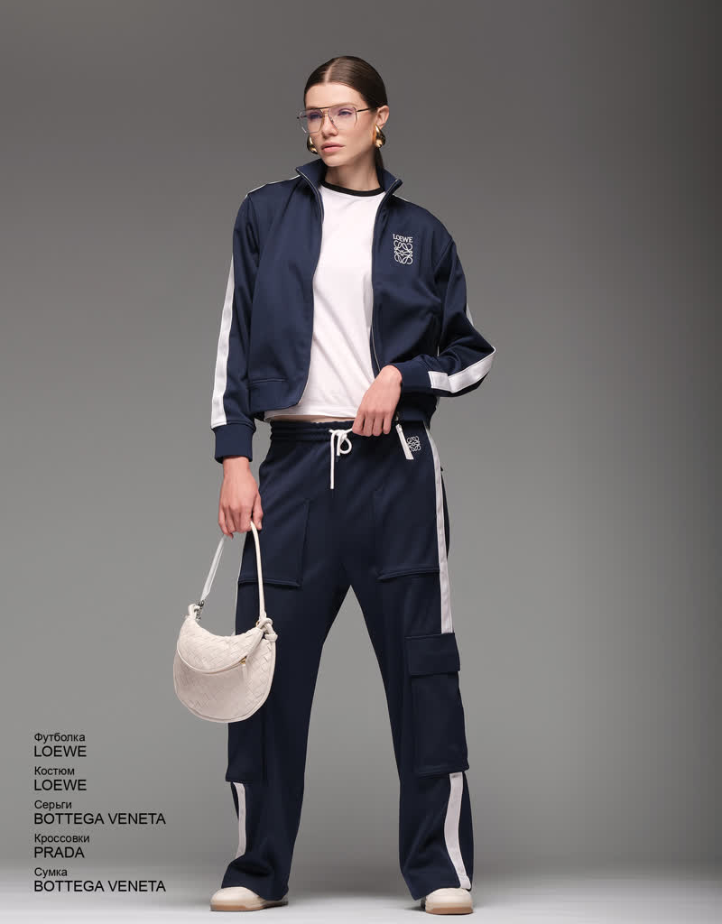 Glamour Avenue | Look ID 8122