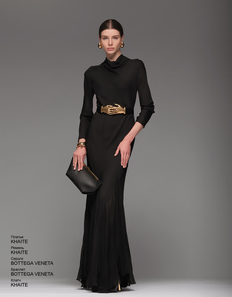 Glamour Avenue | Look ID 8124