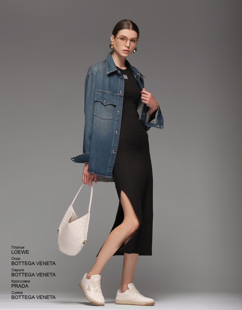 Glamour Avenue | Look ID 8125