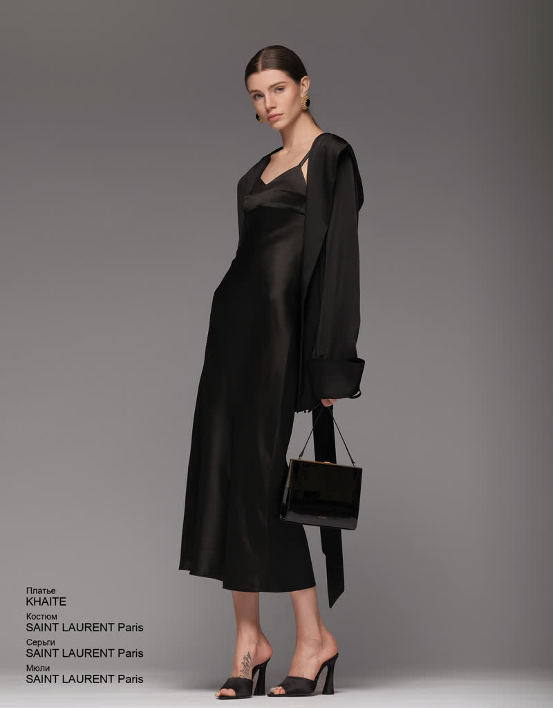 Glamour Avenue | Look ID 8126