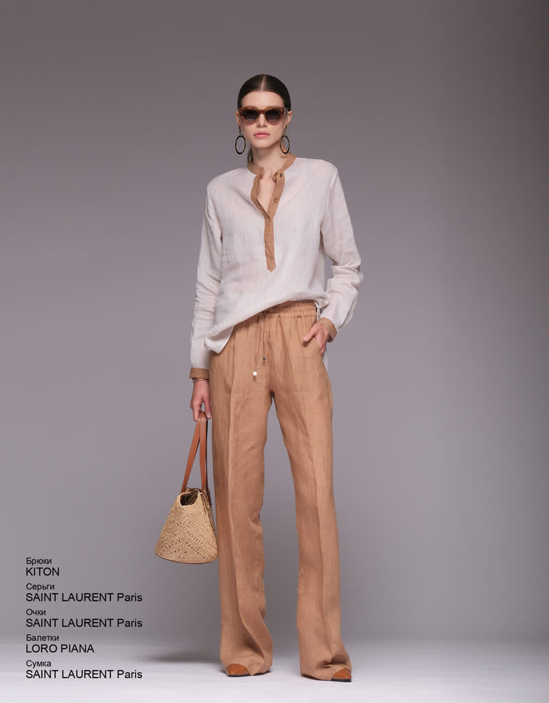 Glamour Avenue | Look ID 8128