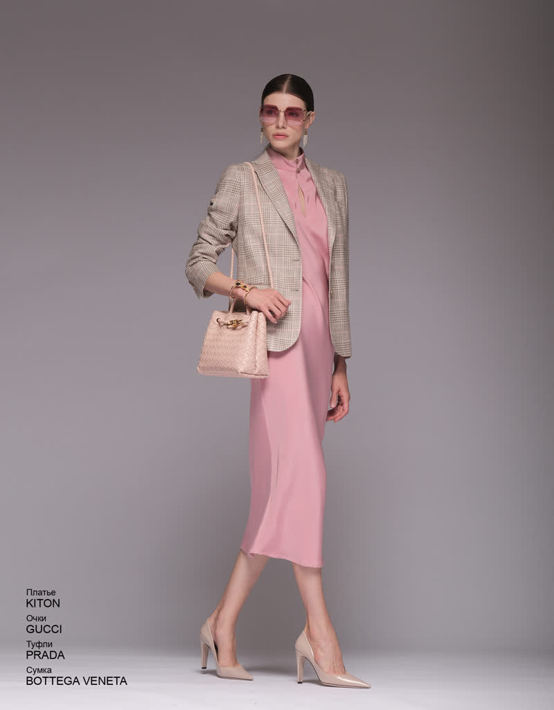 Glamour Avenue | Look ID 8131