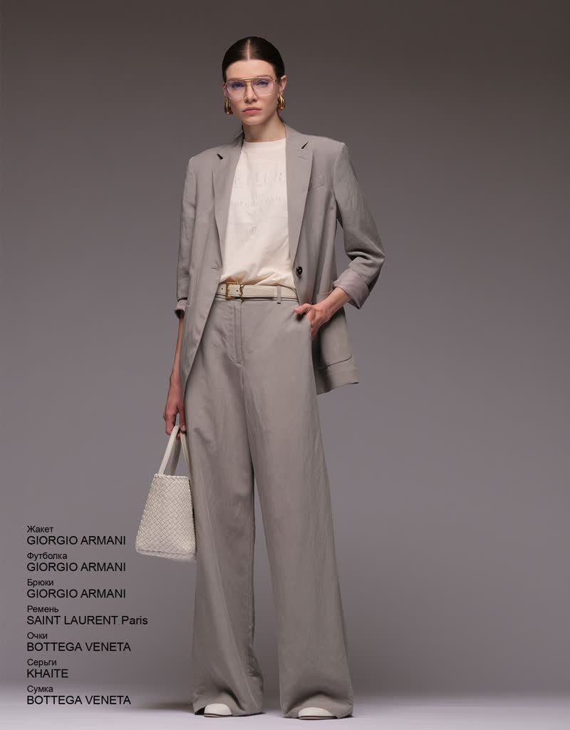 Glamour Avenue | Look ID 8139