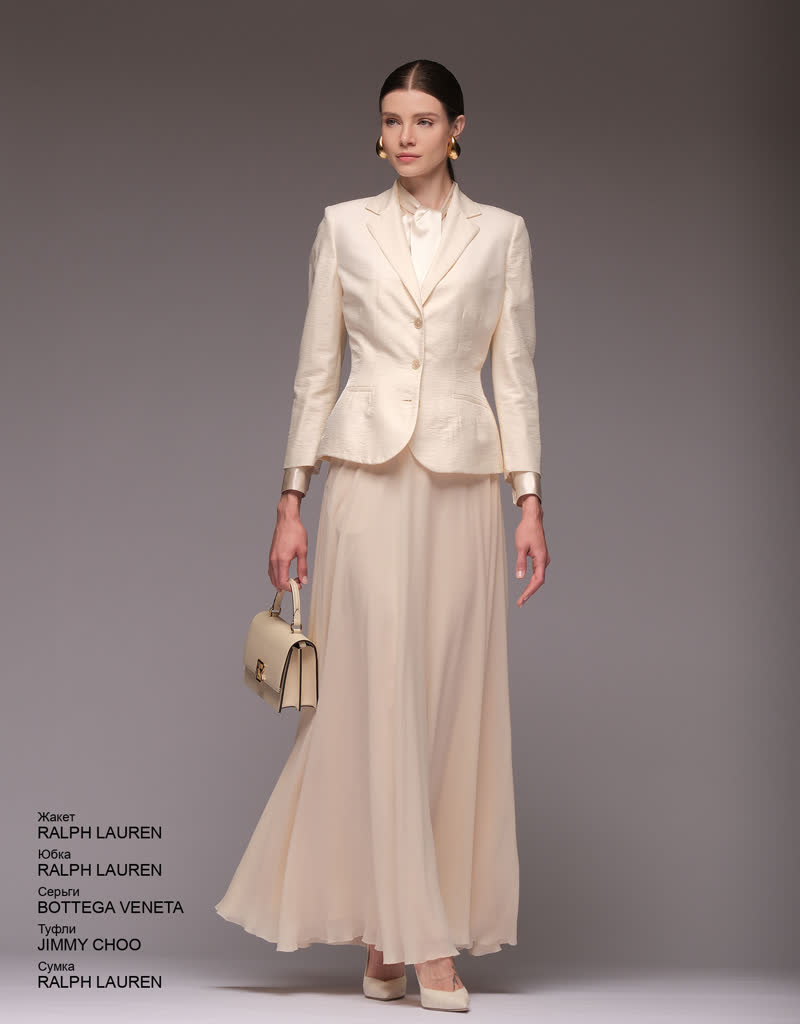 Glamour Avenue | Look ID 8142