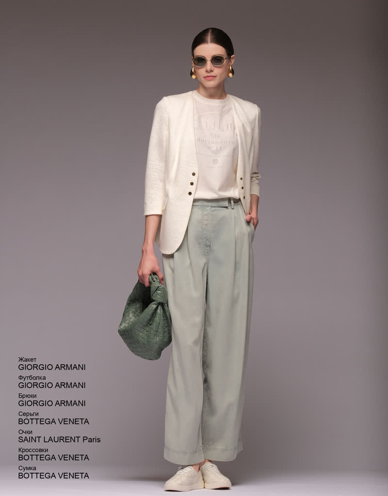 Glamour Avenue | Look ID 8144