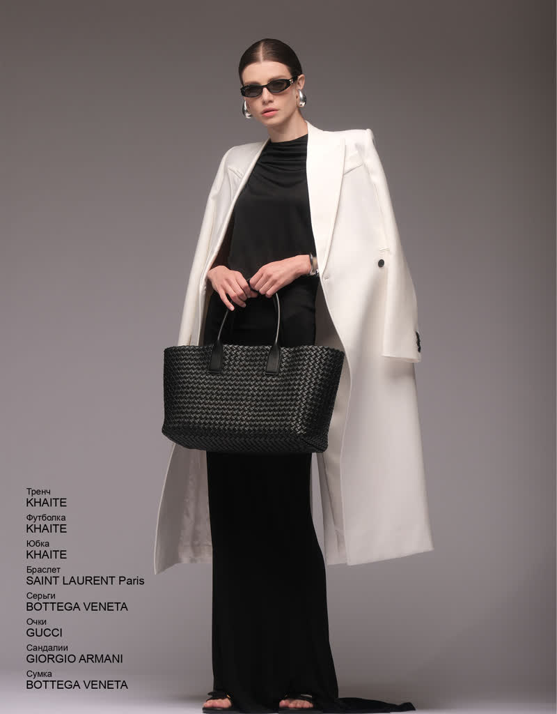 Glamour Avenue | Look ID 8148