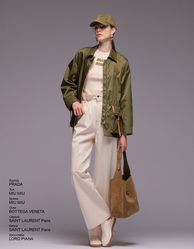 Glamour Avenue | Look ID 8151