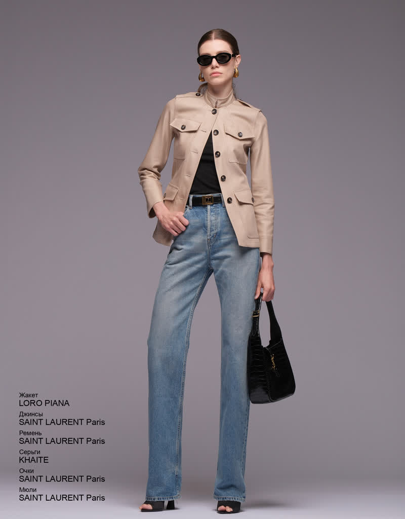 Glamour Avenue | Look ID 8152