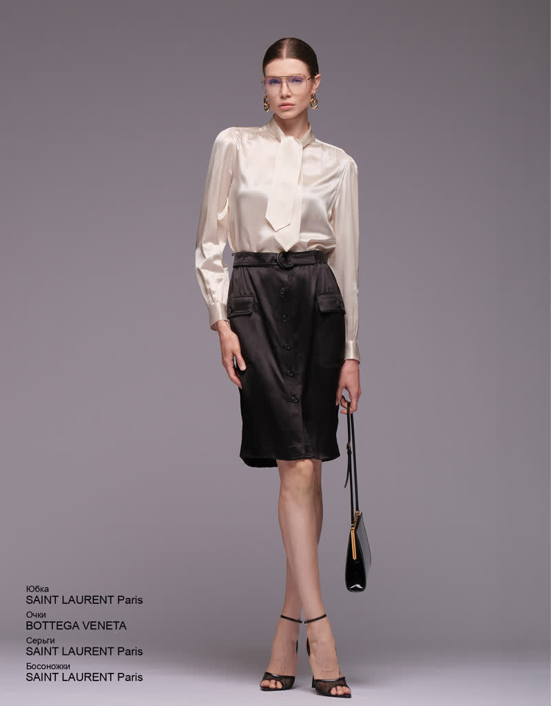 Glamour Avenue | Look ID 8153