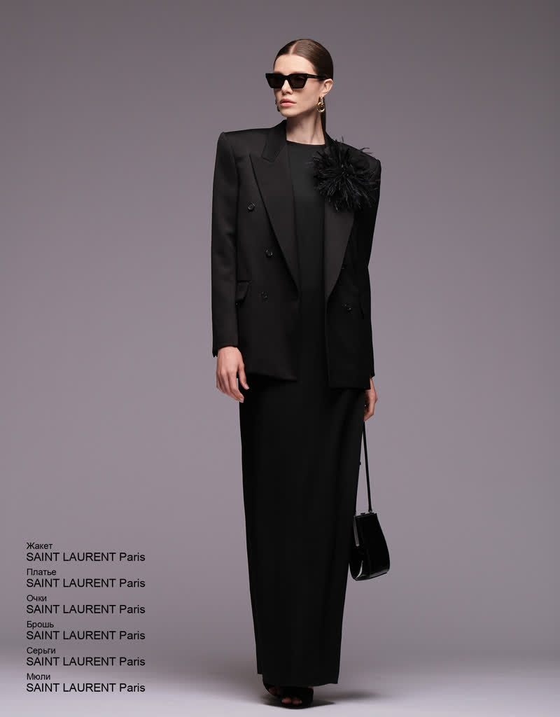 Glamour Avenue | Look ID 8154