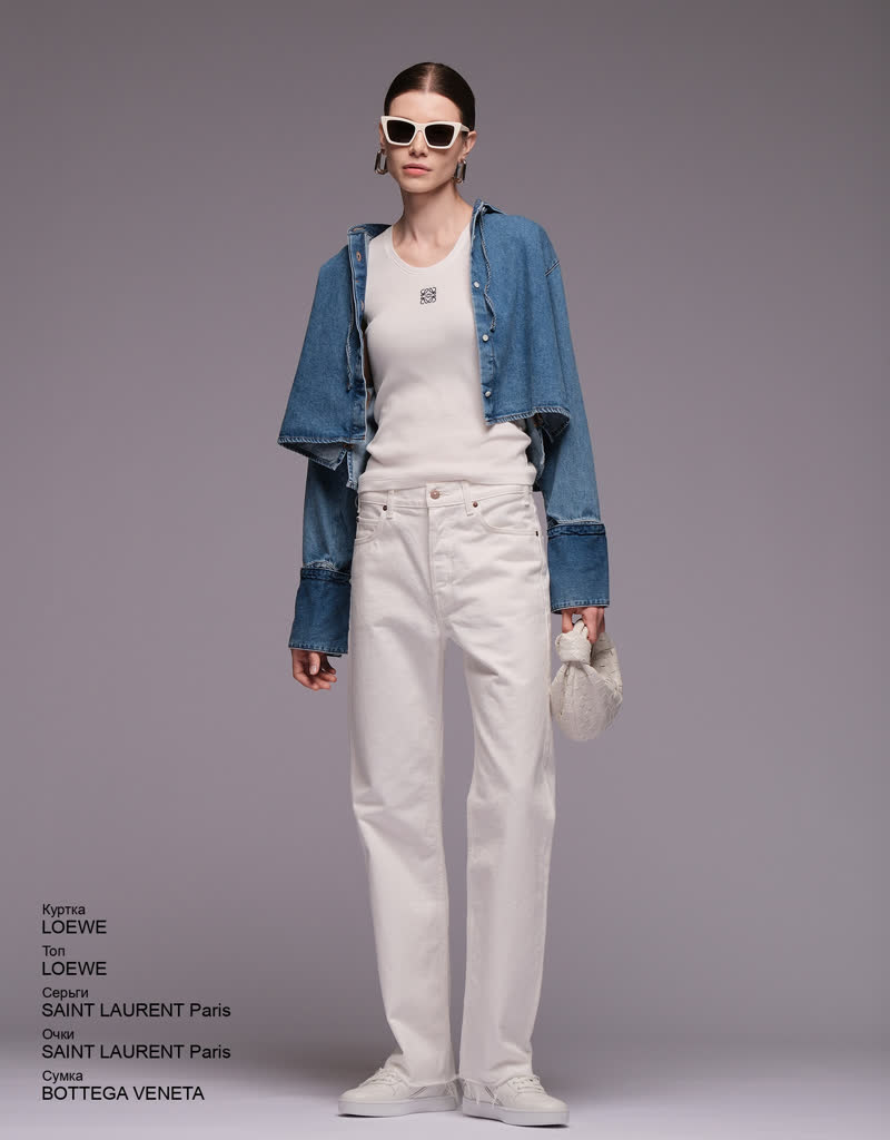 Glamour Avenue | Look ID 8155