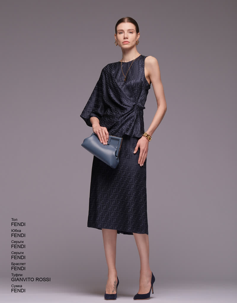 Glamour Avenue | Look ID 8158