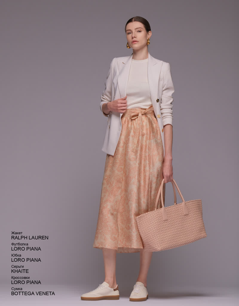 Glamour Avenue | Look ID 8159