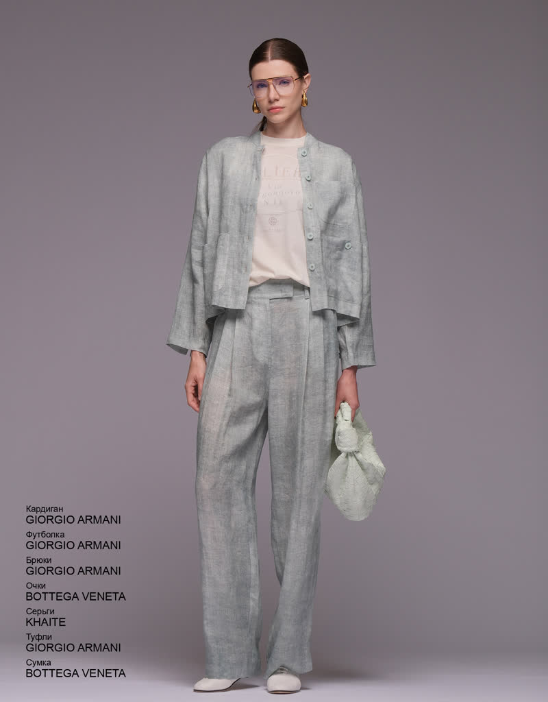 Glamour Avenue | Look ID 8160