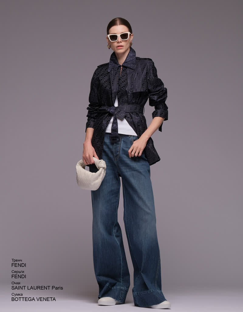 Glamour Avenue | Look ID 8161