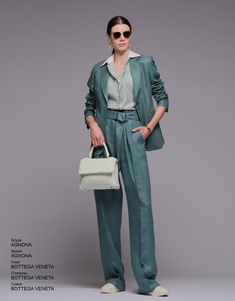 Glamour Avenue | Look ID 8163