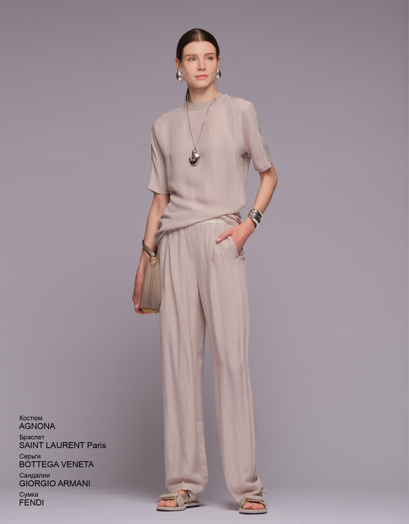 Glamour Avenue | Look ID 8168