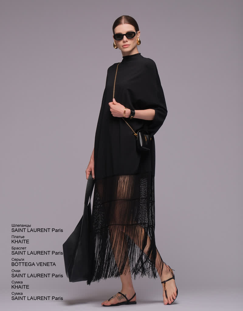 Glamour Avenue | Look ID 8181