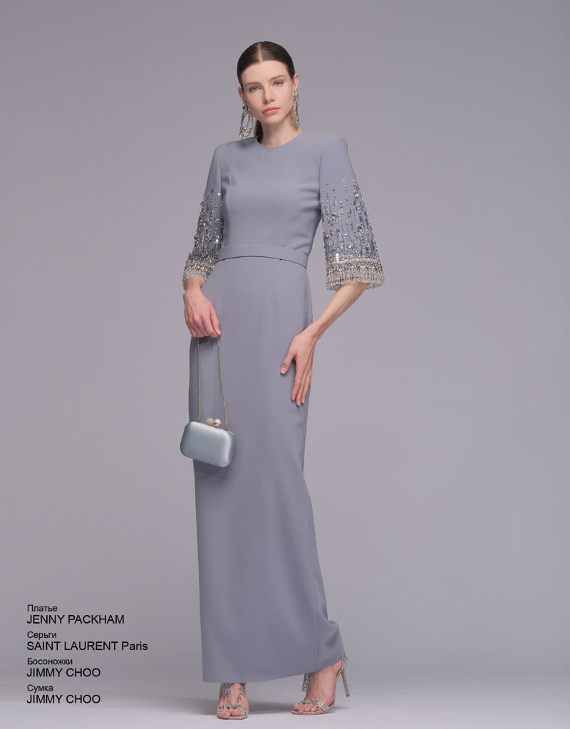 Glamour Avenue | Look ID 8184