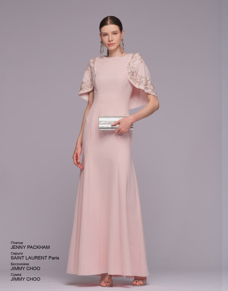 Glamour Avenue | Look ID 8185