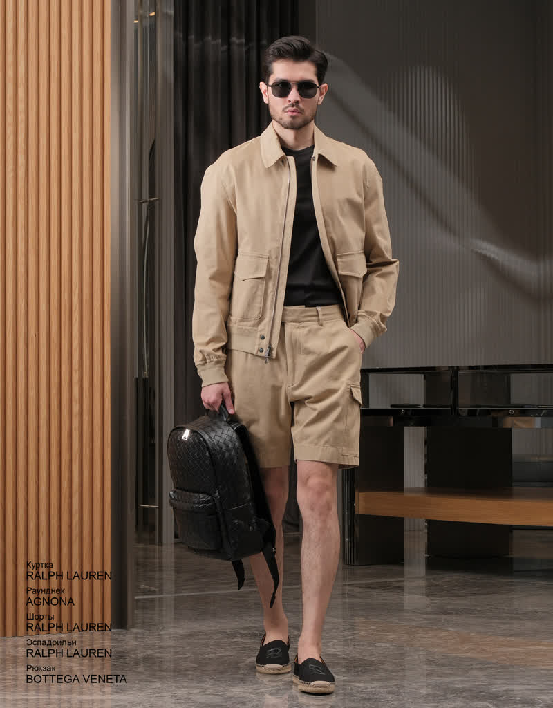 Glamour Avenue | Look ID 8193