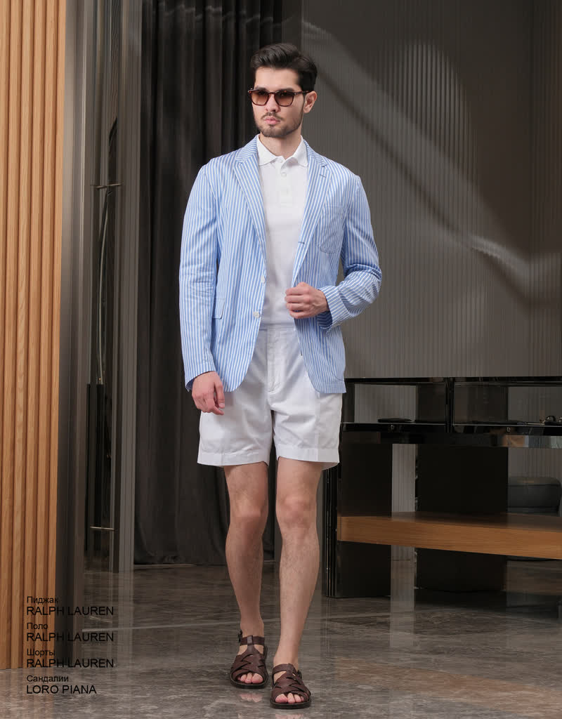 Glamour Avenue | Look ID 8195