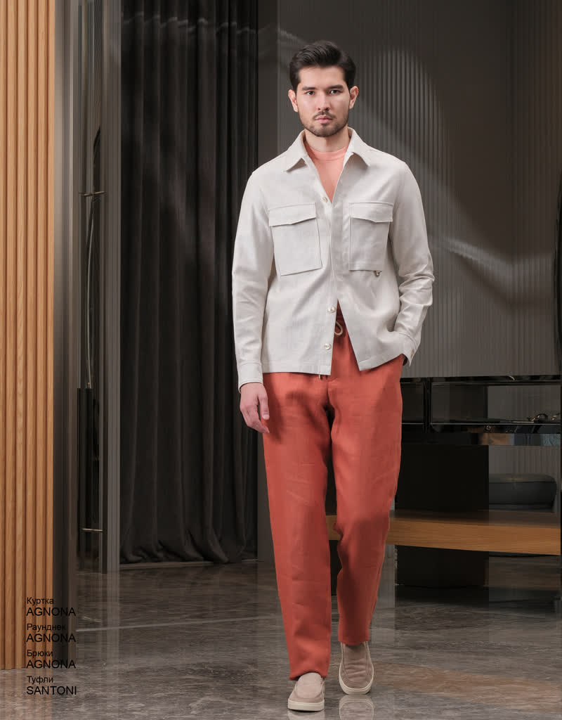 Glamour Avenue | Look ID 8196