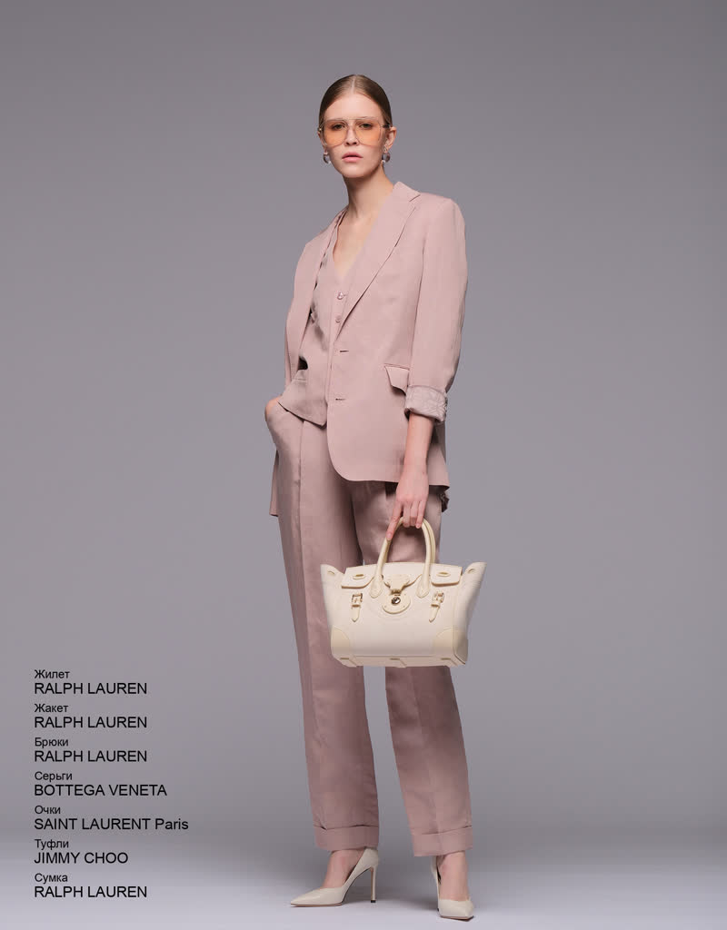 Glamour Avenue | Look ID 8213