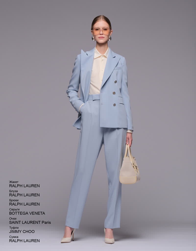 Glamour Avenue | Look ID 8216