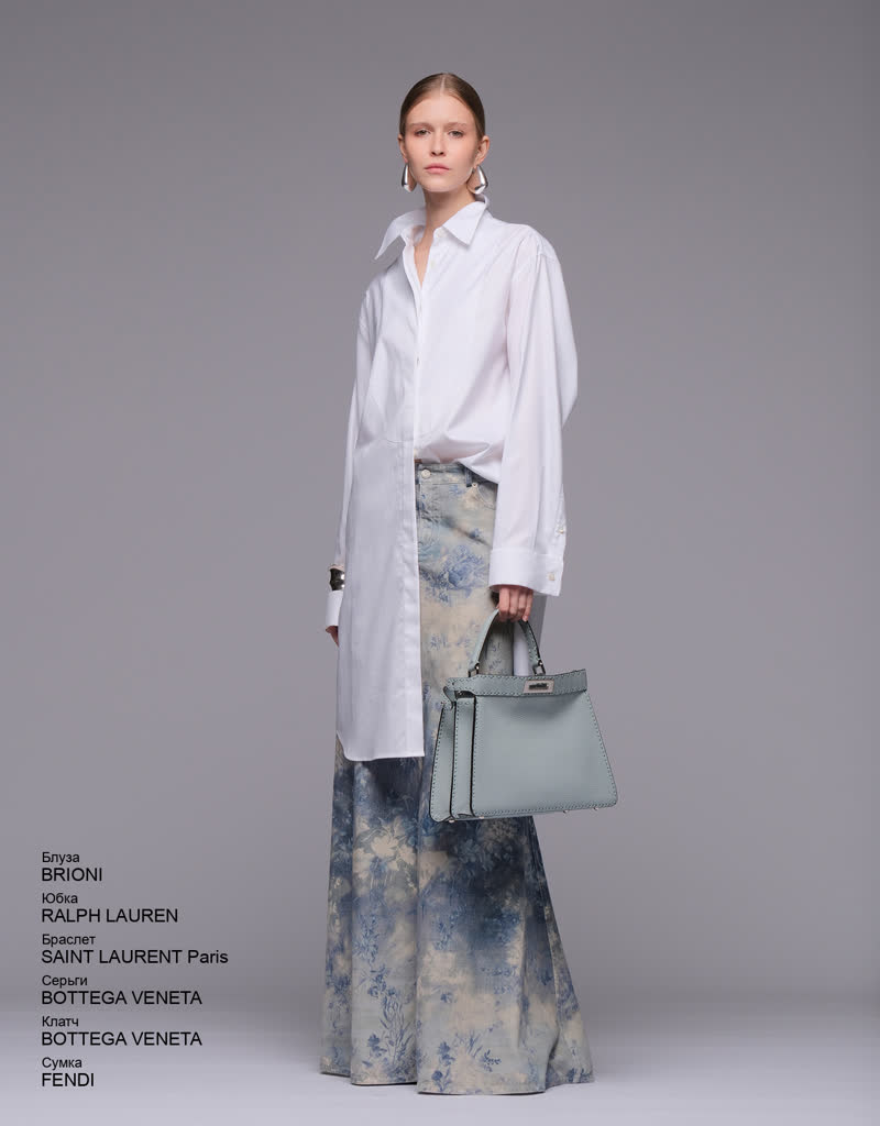 Glamour Avenue | Look ID 8217