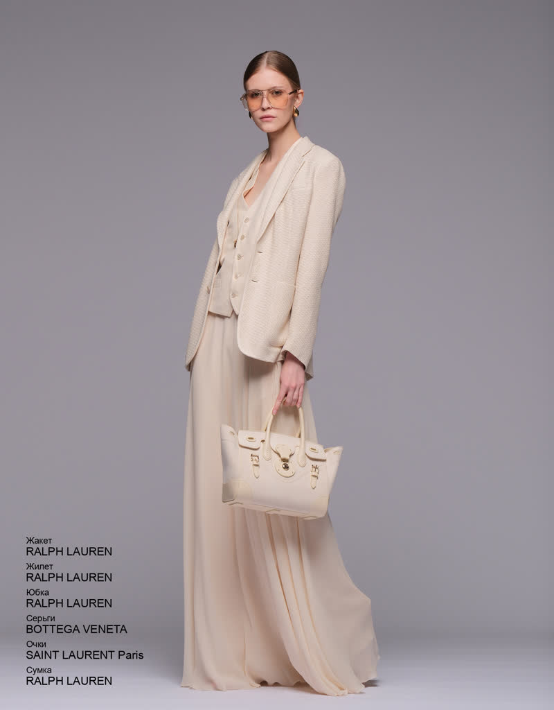 Glamour Avenue | Look ID 8218