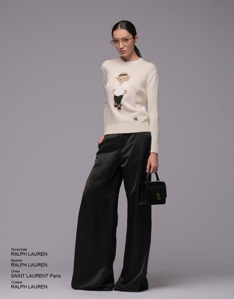 Glamour Avenue | Look ID 8230