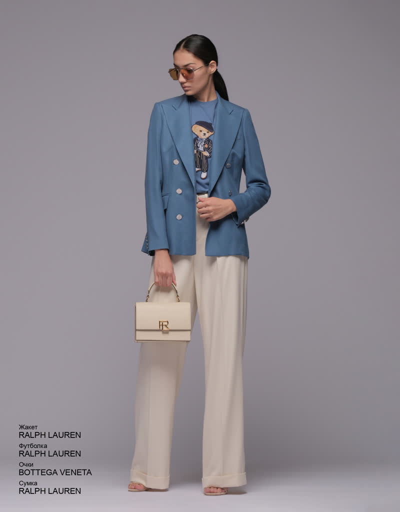 Glamour Avenue | Look ID 8232