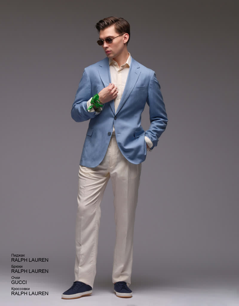 Glamour Avenue | Look ID 8233