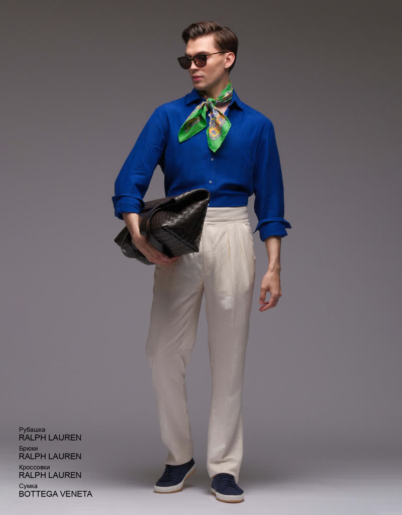 Glamour Avenue | Look ID 8236