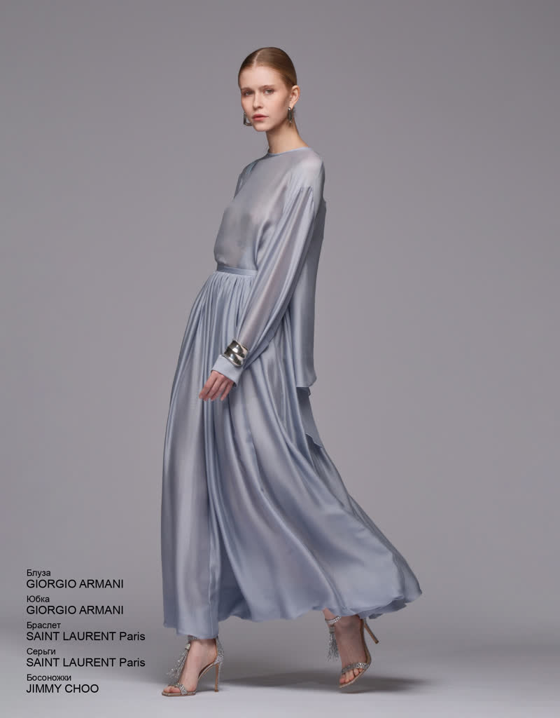 Glamour Avenue | Look ID 8237