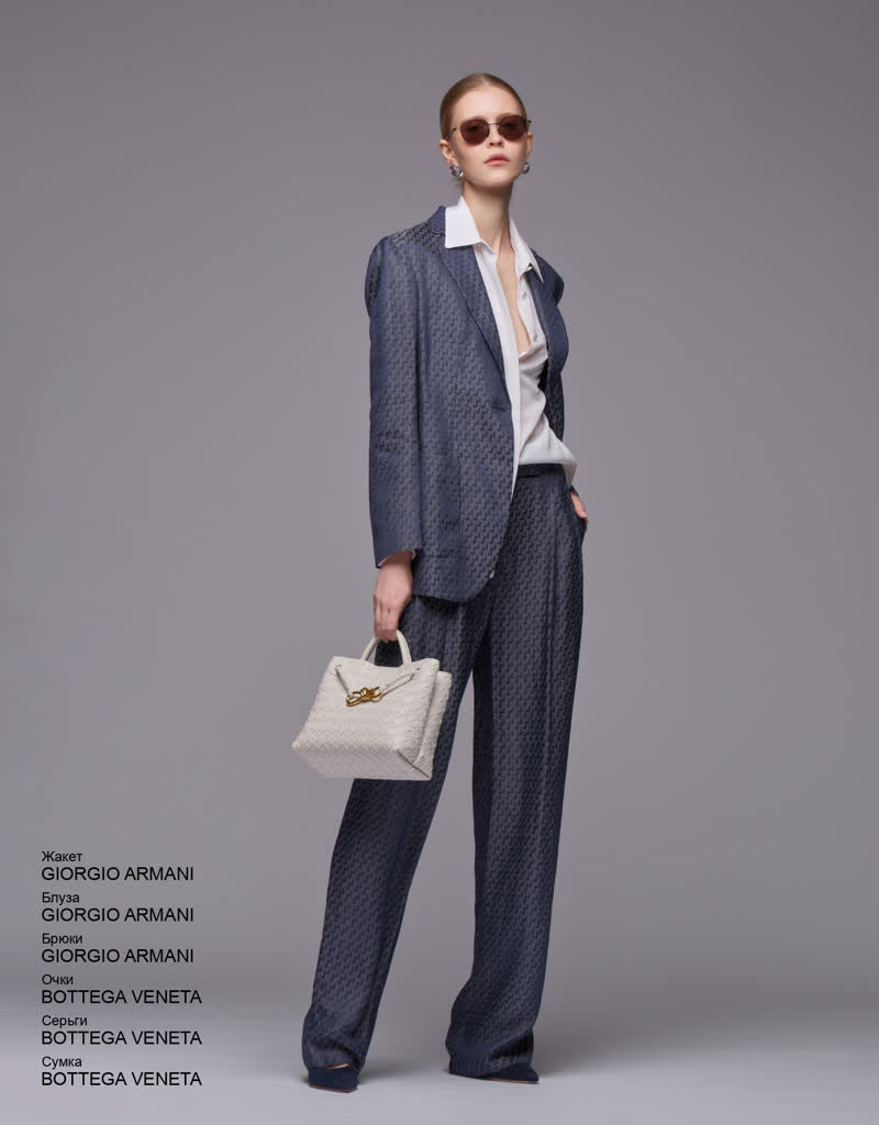 Glamour Avenue | Look ID 8244