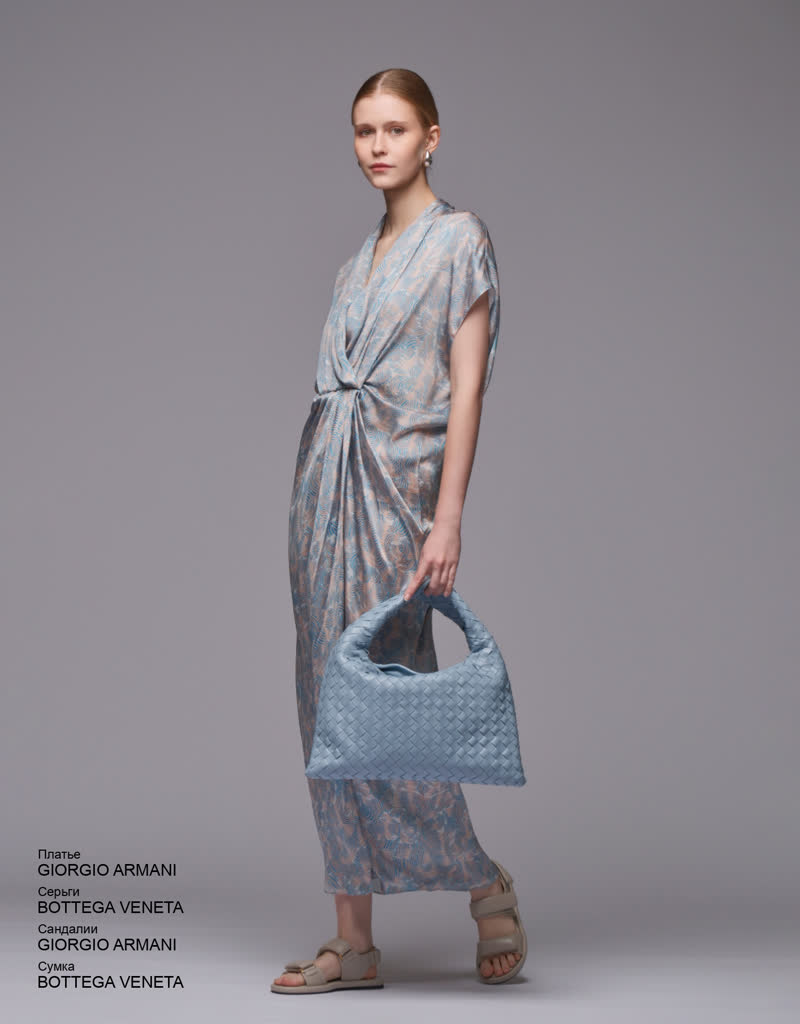 Glamour Avenue | Look ID 8245