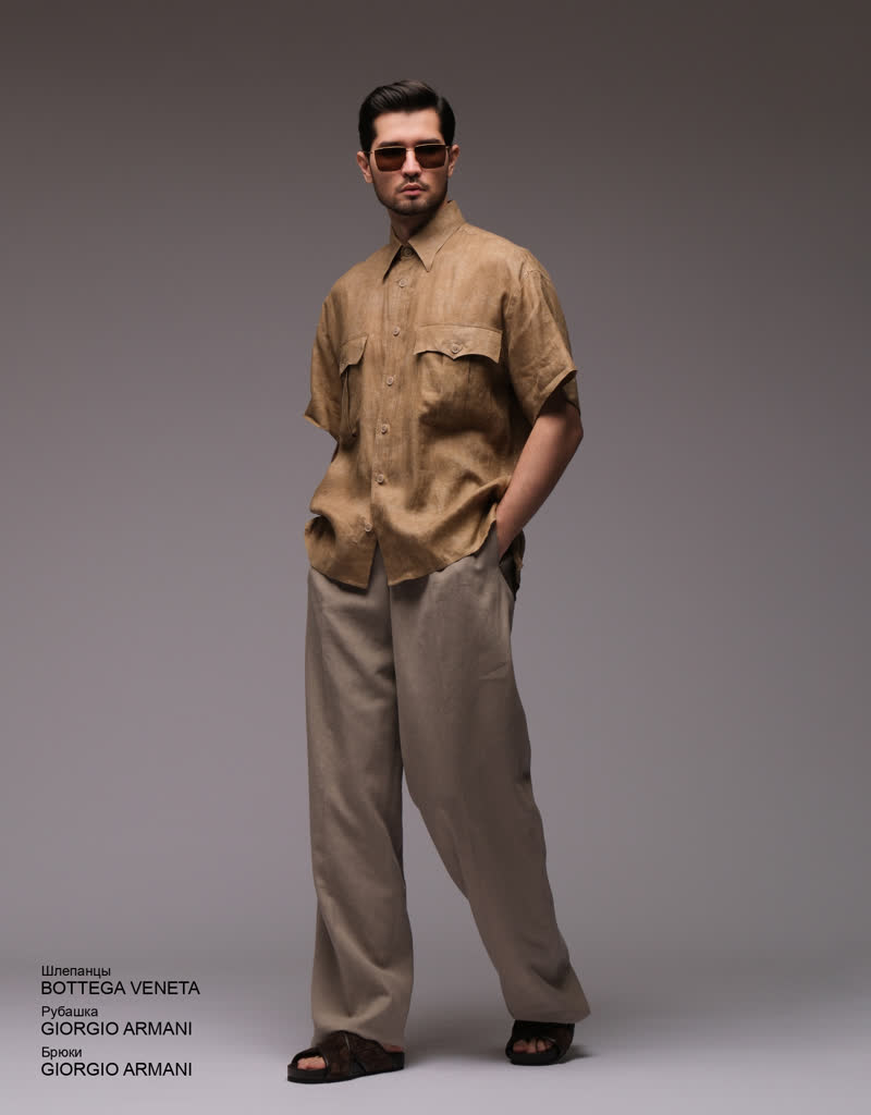 Glamour Avenue | Look ID 8248