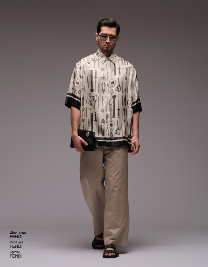 Glamour Avenue | Look ID 8249