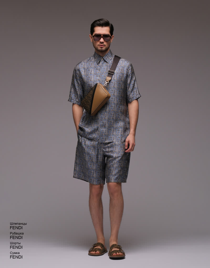 Glamour Avenue | Look ID 8252