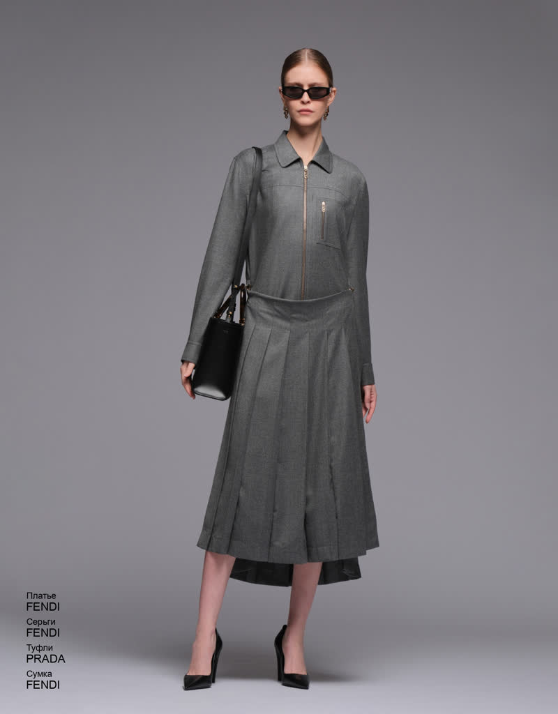 Glamour Avenue | Look ID 8259