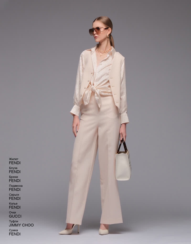 Glamour Avenue | Look ID 8260