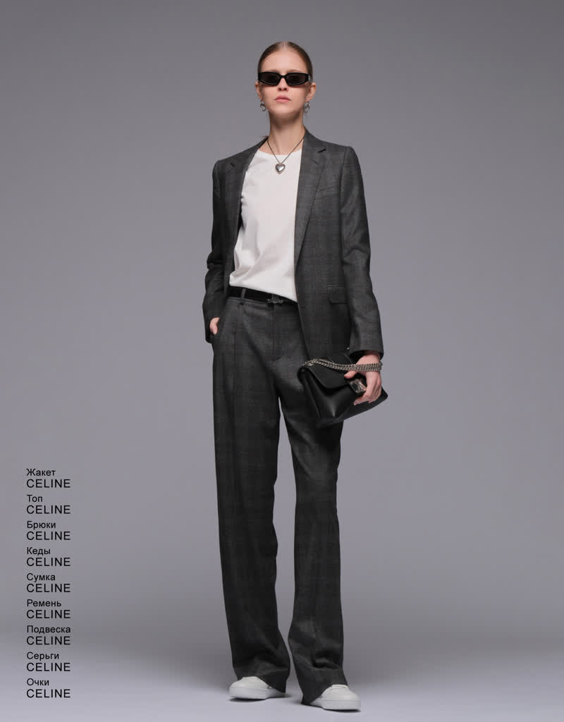 Glamour Avenue | Look ID 8262