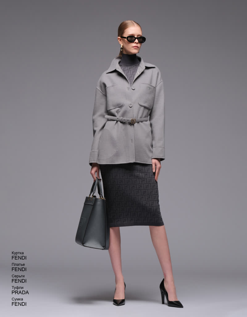 Glamour Avenue | Look ID 8263