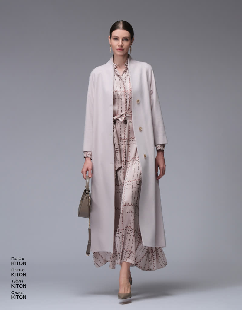 Glamour Avenue | Look ID 8275