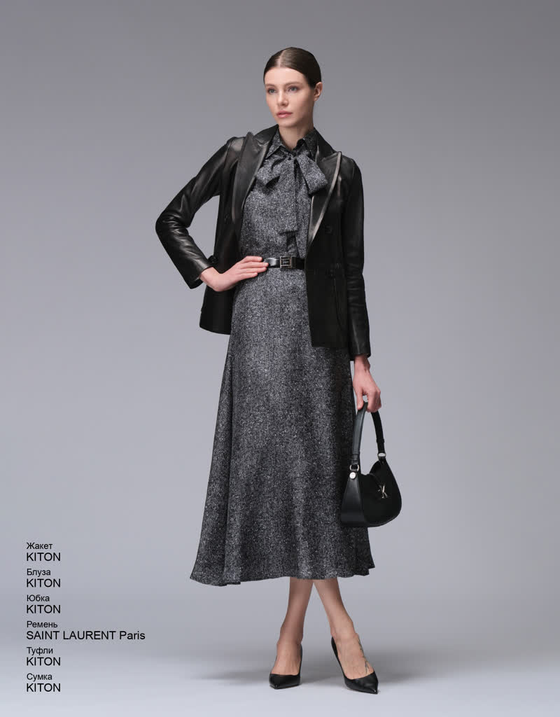 Glamour Avenue | Look ID 8277