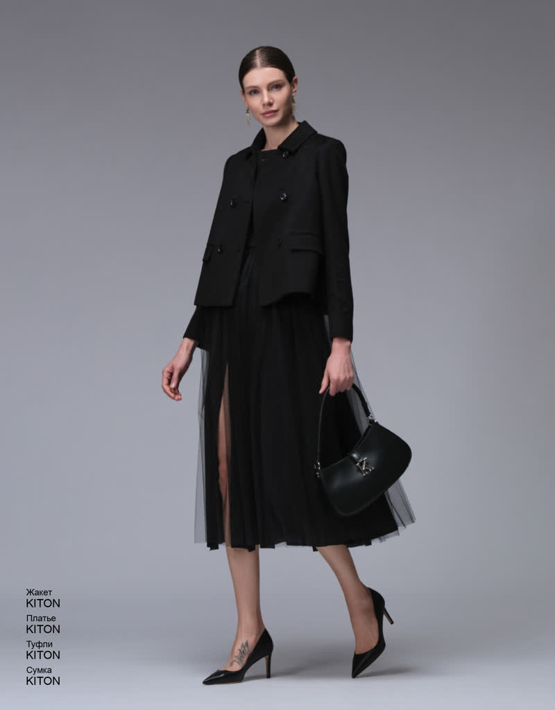 Glamour Avenue | Look ID 8285