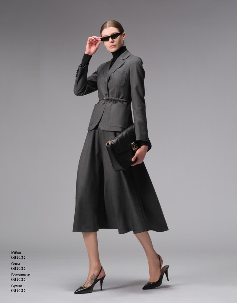 Glamour Avenue | Look ID 8288